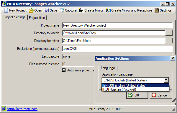 Click to view Directory Changes Watcher 1.3.20090117 screenshot